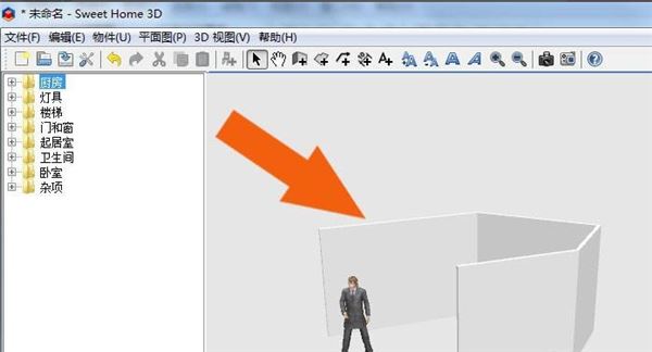 Sweet Home 3D如何导入素材?Sweet Home 3D导入素材的方法