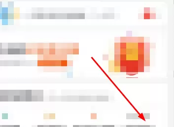 支付宝更改扣款顺序的方法教程