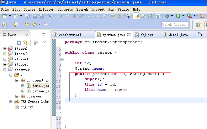 eclipse设置带参的构造方法的详细步骤