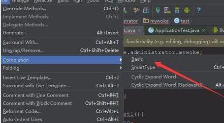 Android Studio开启代码自动补全的操作方法