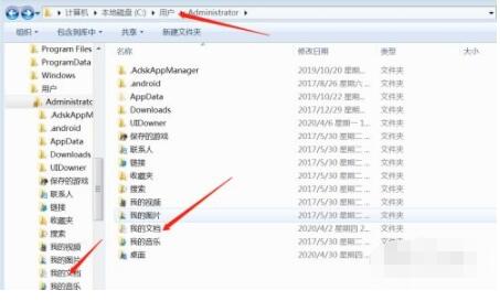 3dmax意外关闭max文件如何找回?3dmax意外关闭max文件找回教程