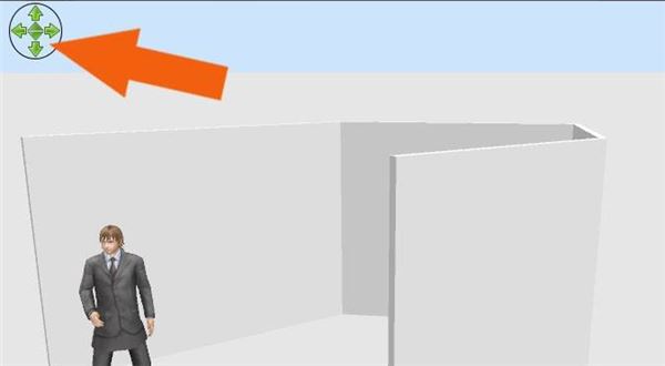 Sweet Home 3D如何导入素材?Sweet Home 3D导入素材的方法