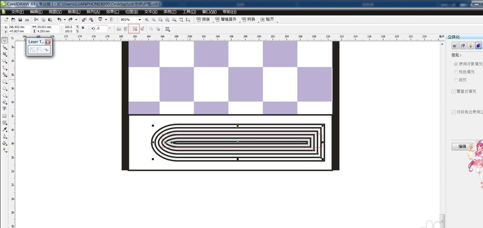 CorelDRAW如何画房屋厕所平面图?CorelDRAW画房屋厕所平面图教程