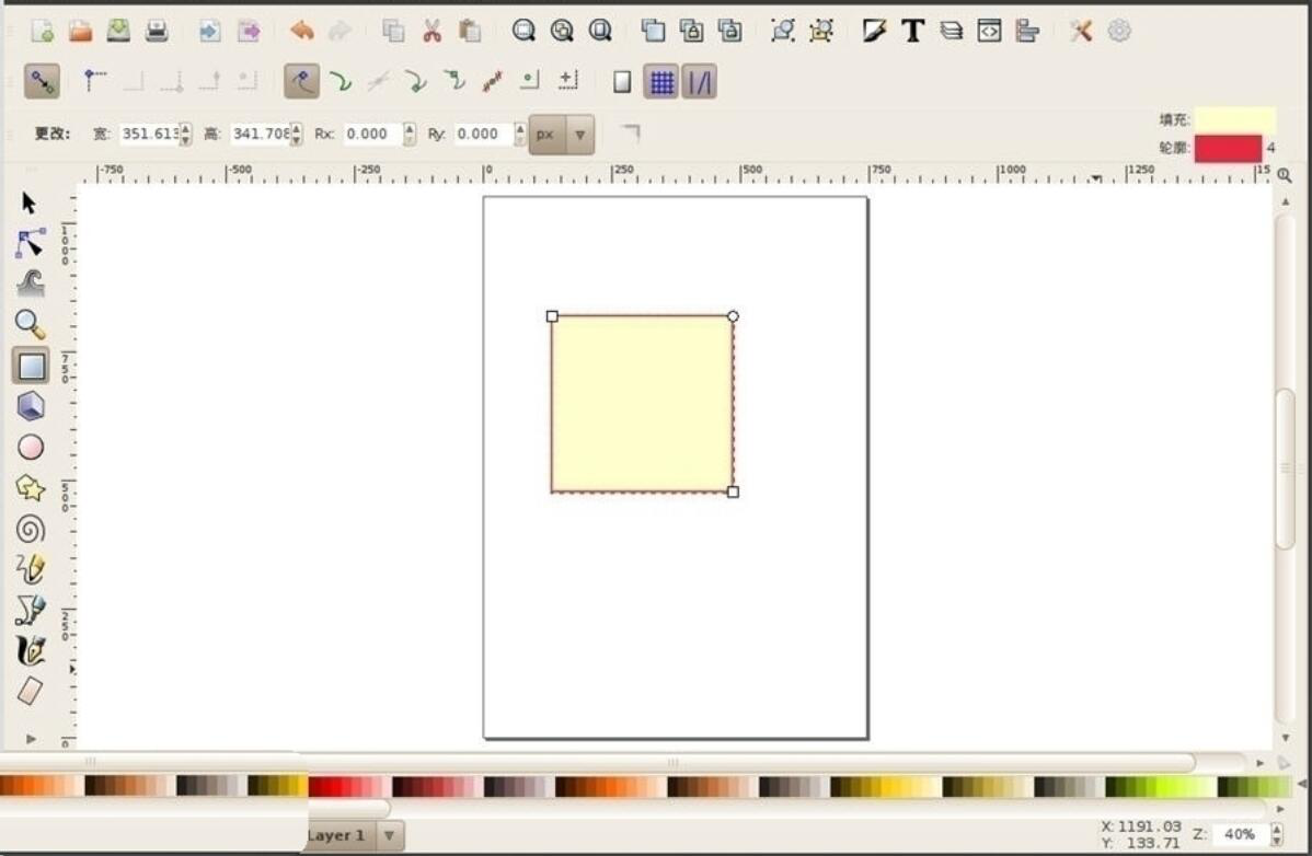 说说Inkscape使用技巧分享。