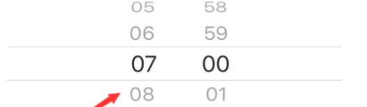 蜻蜓fm怎么设置闹钟?蜻蜓fm进行设置闹钟的方法步骤