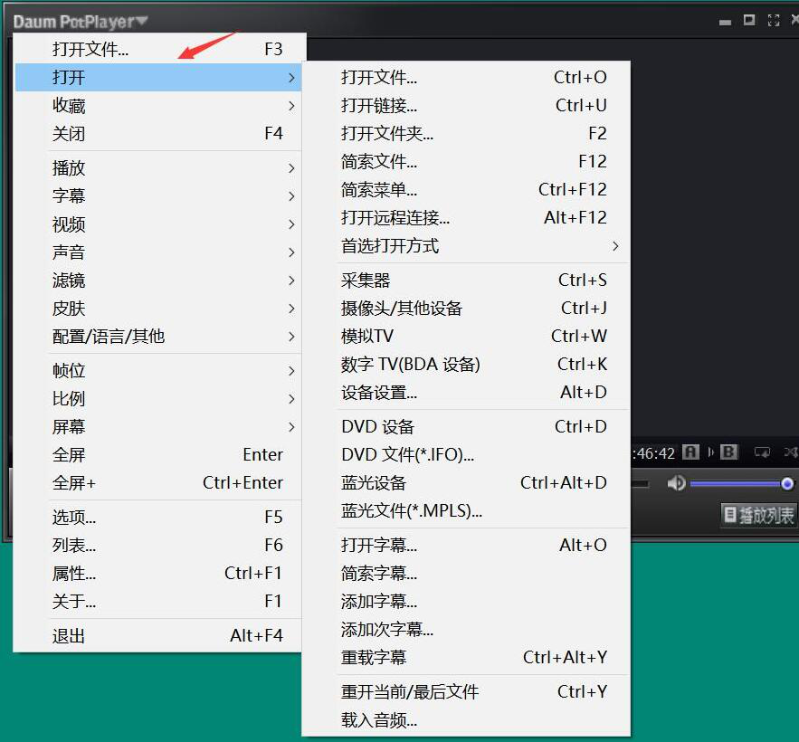 分享如何使用终极解码，终极解码使用指南。
