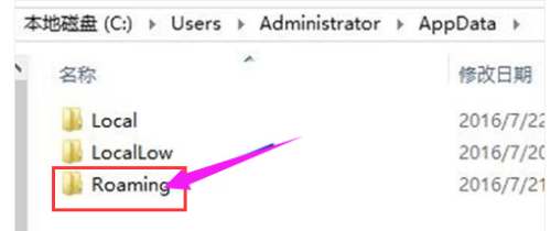 iTunes固件在哪？iTunes找到固件位置的方法