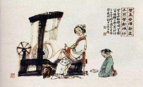 三字经中“子不学，断机杼”，说的是哪位母亲教子的故事?支付宝蚂蚁庄园5月28日答案