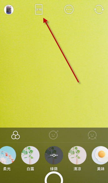 b612咔叽怎么拼图库中的图 b612咔叽拼库中图的方法教程