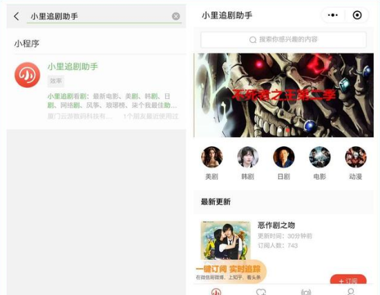 教你不用下载播放器。