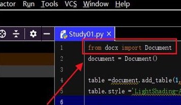 pycharm如何实现创建表格？pycharm实现创建表格的方法