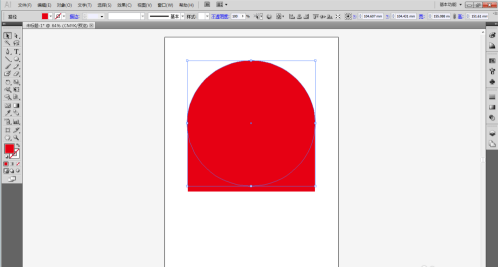 Adobe Illustrator cs5怎么使用路径查找器联集功能？Adobe Illustrator cs5使用路径查找器联集功能的方法
