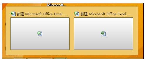 excel2007中同时打开两个文件的操作教程