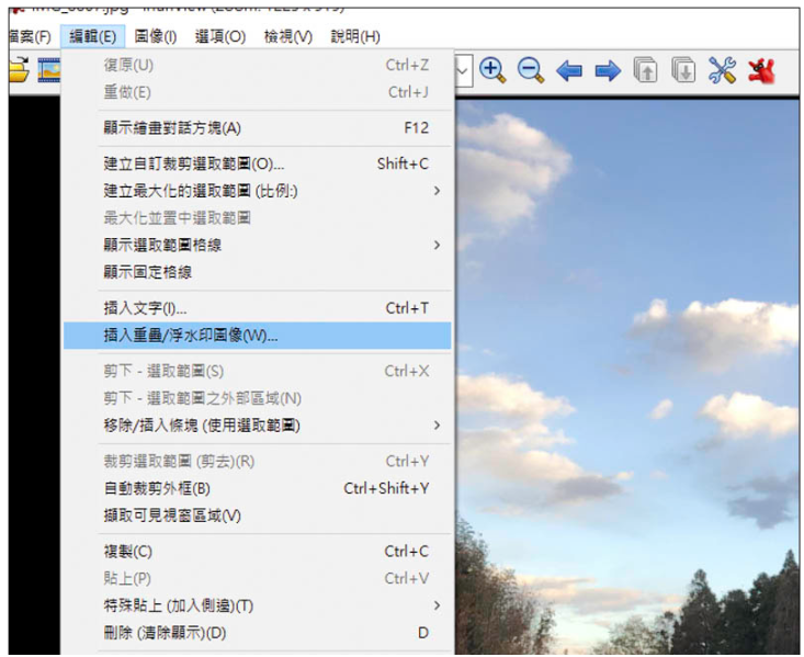 小编教你分享一款小体积、多功能的看图工具。