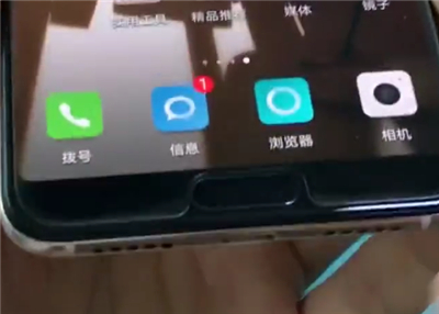 华为手机中关闭耳机模式的详细步骤