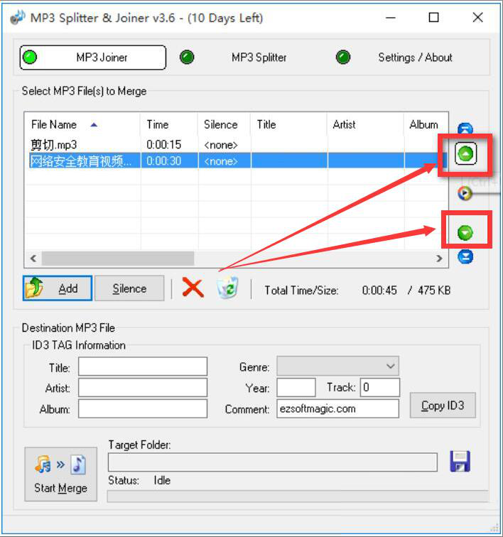 小编教你MP3SplitterJoiner如何合并音频文件，音频片段合并方法。