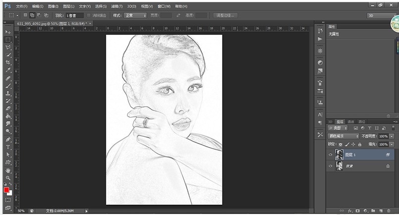 分享如何使用PS将照片制作成素描效果，PS修图技巧。