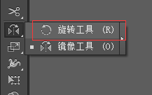 ai打造摩天轮的操作方法