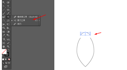 ai绘制花瓣图案的操作方法