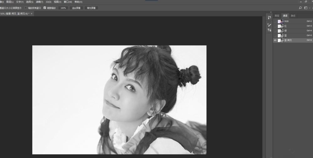 我来教你PS通道抠图讲解。