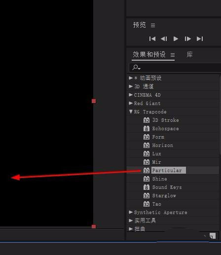 AE怎么制作繁星点点效果？AE制作繁星点点效果详细步骤