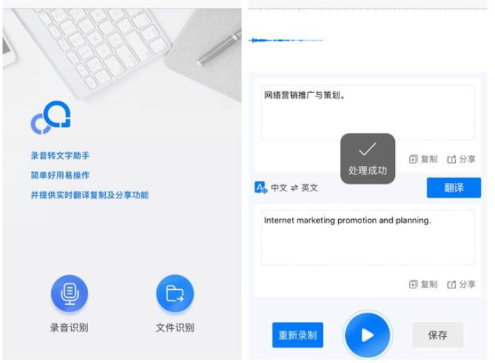 我来教你你还没安装这款手机APP，太out啦。