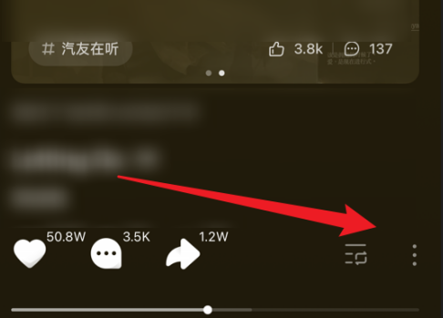 汽水音乐如何下载音乐?汽水音乐下载音乐的具体操作