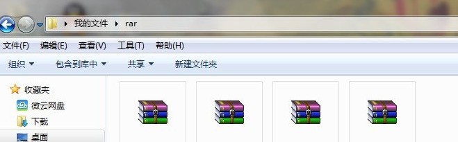 我来教你看图精灵怎么压缩图片，看图精灵压缩图片步骤是什么。