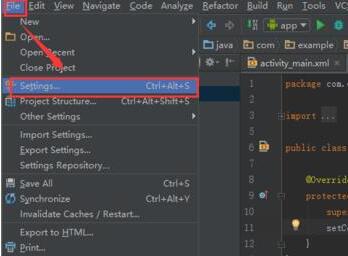 Android Studio代码设置不区分大小提示的简单过程