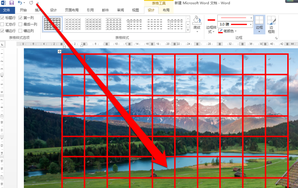 小编教你在word表格中输入序号可以很快。