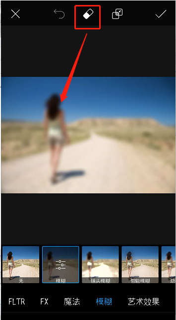 分享照片背景太单调。