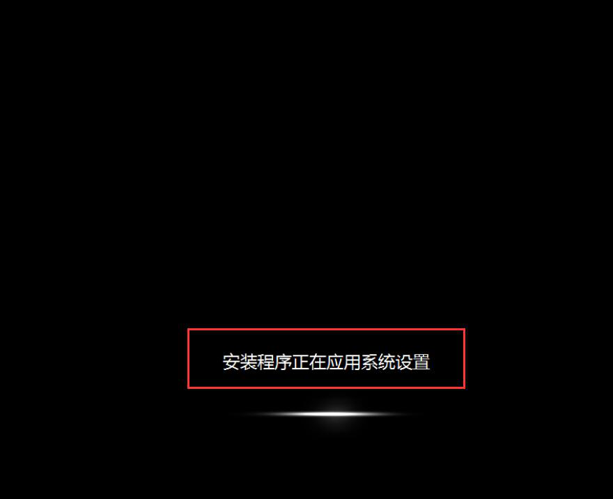 小编教你小熊一键重装系统如何重装Win7，参考方法说明。