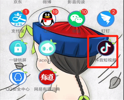 抖音登录号没有绑定手机号的具体操作