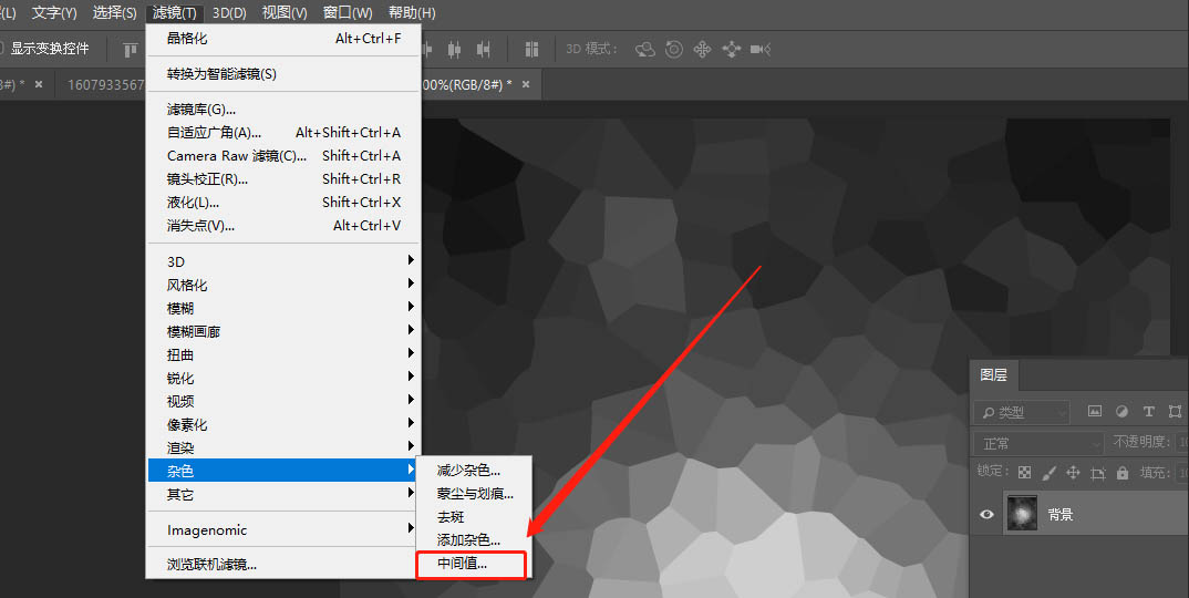 photoshop海报滤镜云彩光照效果怎么做? photoshop海报滤镜数值设计教程