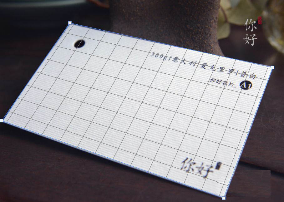 ps2021怎么快速校正照片？ps2021快速校正照片的方法