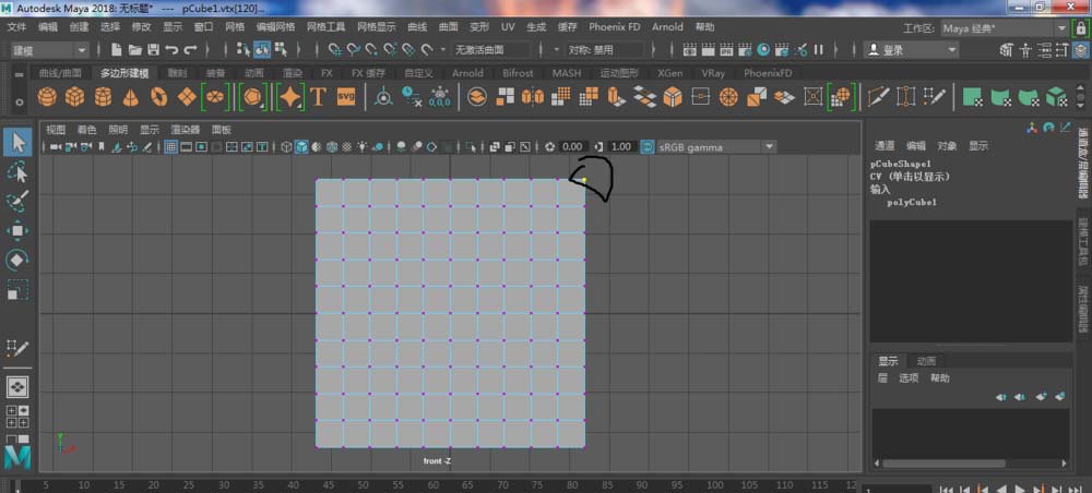 maya建模时提取多边形曲线的操作步骤