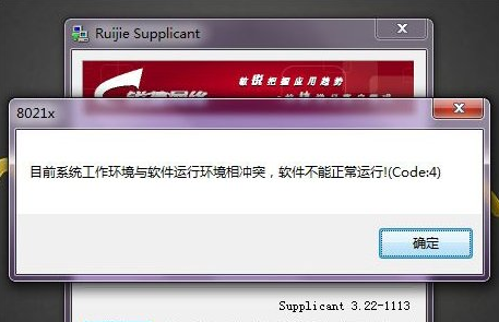 关于QQ群为什么不能上传文件,导致QQ群不能传输文件的原因分析。
