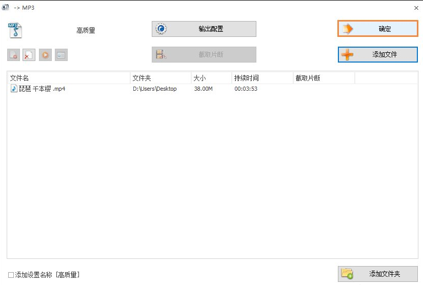 我来教你简单几步。