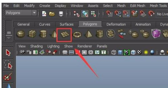 maya分离面的图文操作方法