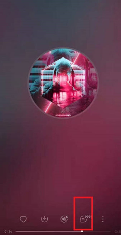 网易云音乐怎么回复评论？网易云音乐回复评论方法