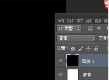 Adobe Photoshop绘制彩色进度条图形的操作步骤