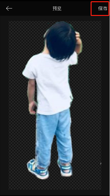 分享图片合成并不难。