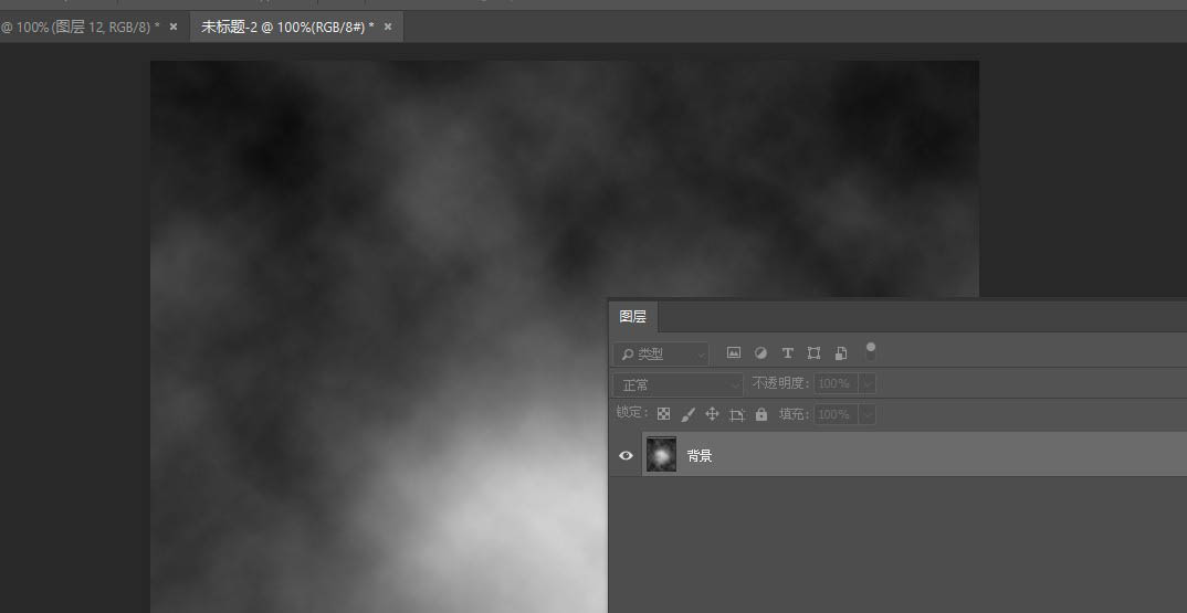 photoshop海报滤镜云彩光照效果怎么做? photoshop海报滤镜数值设计教程