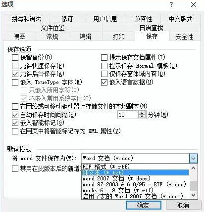 小编分享别抱怨天天加班。