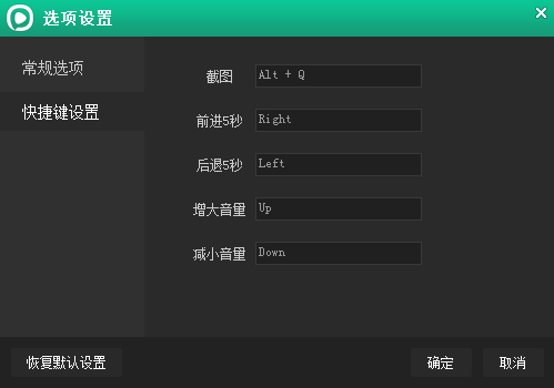 小编教你解决西瓜影音播放器——随时畅享高清点播。