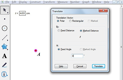 几何画板中绘制已知长度线段的图文步骤
