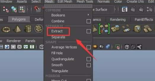 maya分离面的图文操作方法