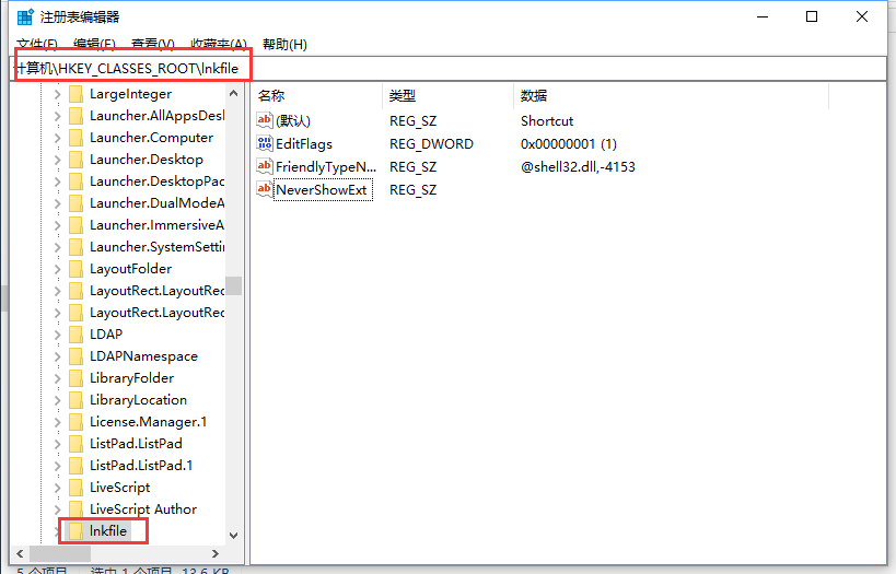 我来分享Win10右击开始菜单打不开，奉上解决方法。