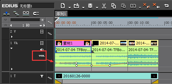 EDIUS降低视频声音的操作教程