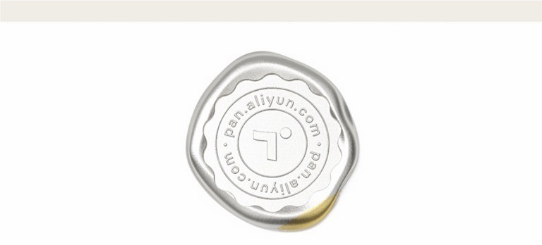 分享Teambition网盘怎么样,Teambition网盘值得开通会员吗。